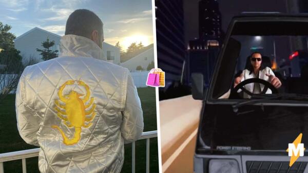 Как фанаты "Драйва" примеряют на себя образ Райана Гослинга. Заказывают куртку со скорпионом на Алике