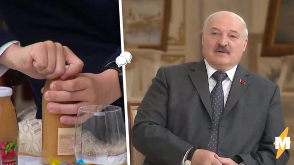 Как Александр Лукашенко пообщался со школьниками. Узнал слово "квиз" и научил правильно открывать сок