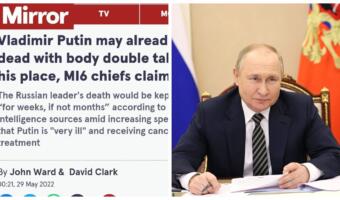 Британские СМИ «хоронят» Владимира Путина, путая россиян. В Сети ищут противоречия в статье о главе РФ