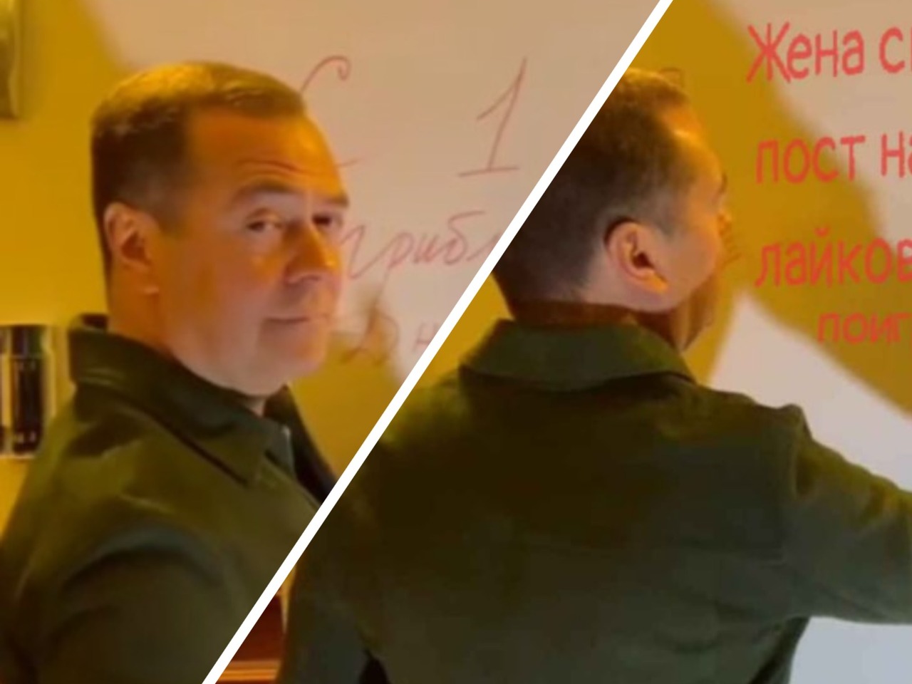 Медведев показал карту россии. Медведев Мем 2022. Мемы с Медведевым и доской. Медведев 1 мая Мем.