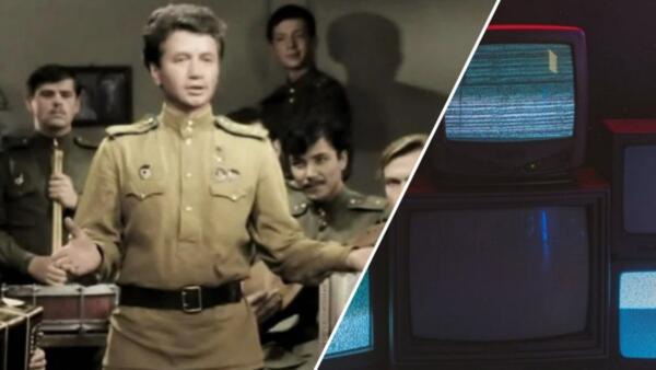 Зрители потеряли в ТВ-программе на 9 мая советские военные фильмы. Исчез «‎В бой идут одни "старики"»
