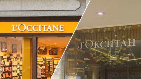 Из L'Occitane в "Л'Окситан". Как французский бренд вернулся в Россию