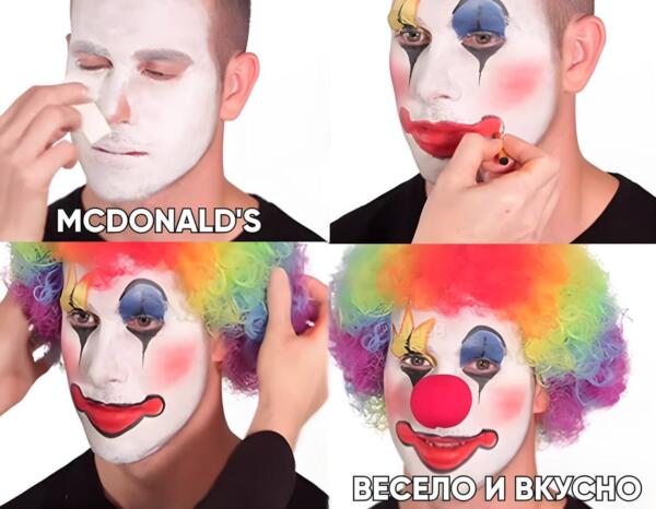 Россияне потроллили возможные названия "Макдоналдса". Вместо "Весело и вкусно" - "Здорово и вечно"