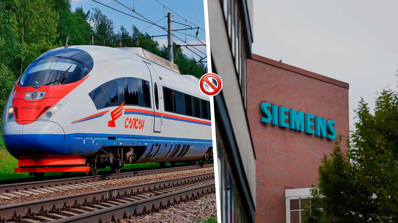 Что будет с Сапсаном и Ласточкой после ухода Siemens из РФ. В рунете гадают о будущем поездов