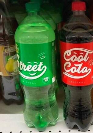 Cool-Cola, Fancy и Street «заменили» иностранные лимонады. За 49 рублей аналог Coca-Cola в «Магните»