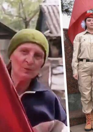 Бабушка с флагом СССР моложе, чем её изображают в РФ. На памятниках и граффити – лишние морщины