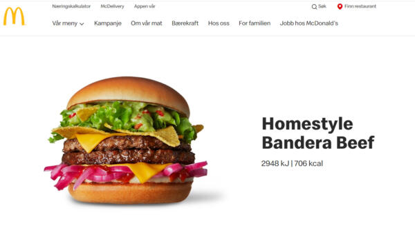 Вирусное видео из "Макдоналдса" в Осло злит зрителей. На баннере -- реклама "Бандера-бургера"