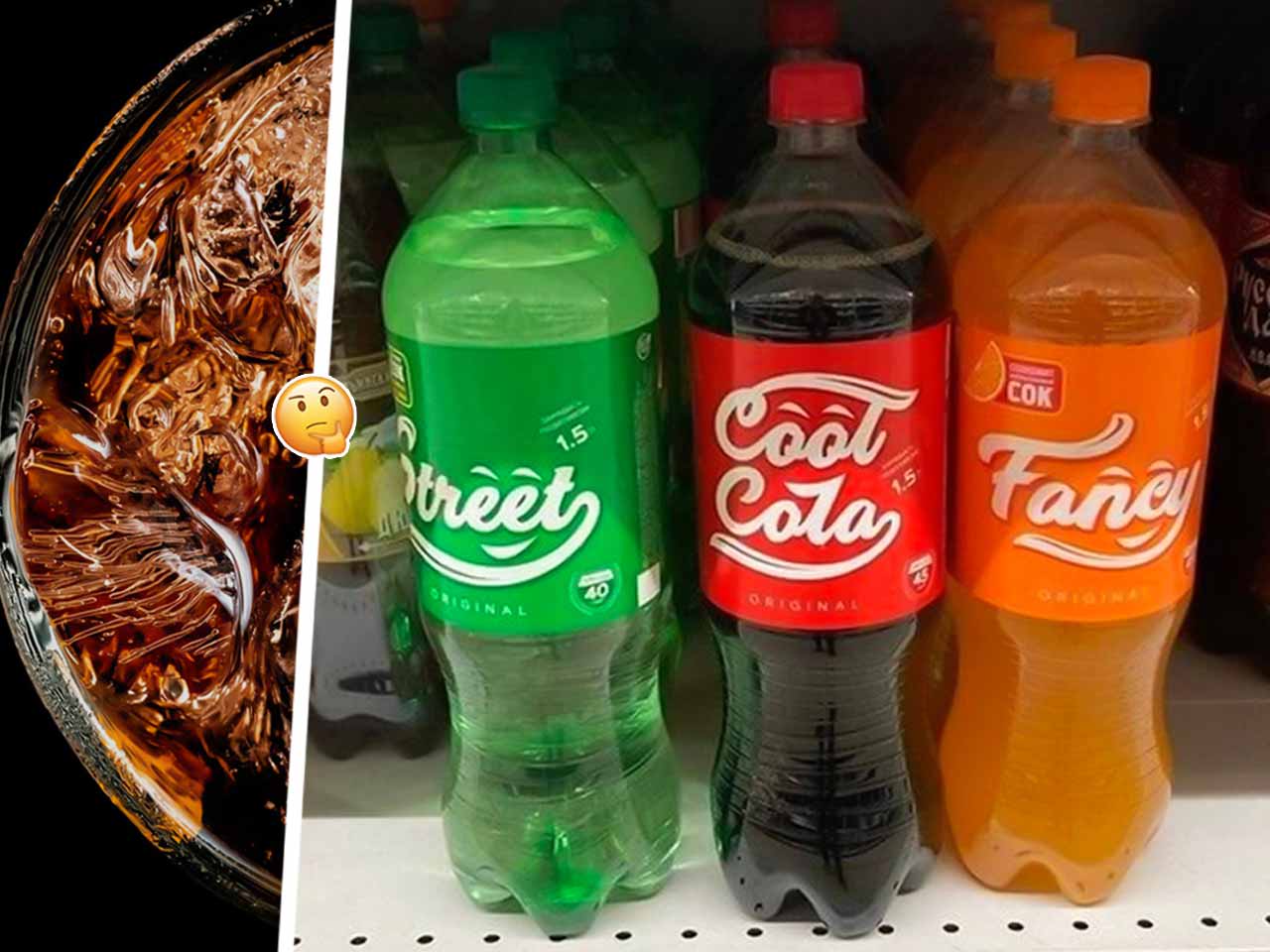 Что за лимонады Cool-Cola, Fancy и Street из Магнита и какие они на вкус