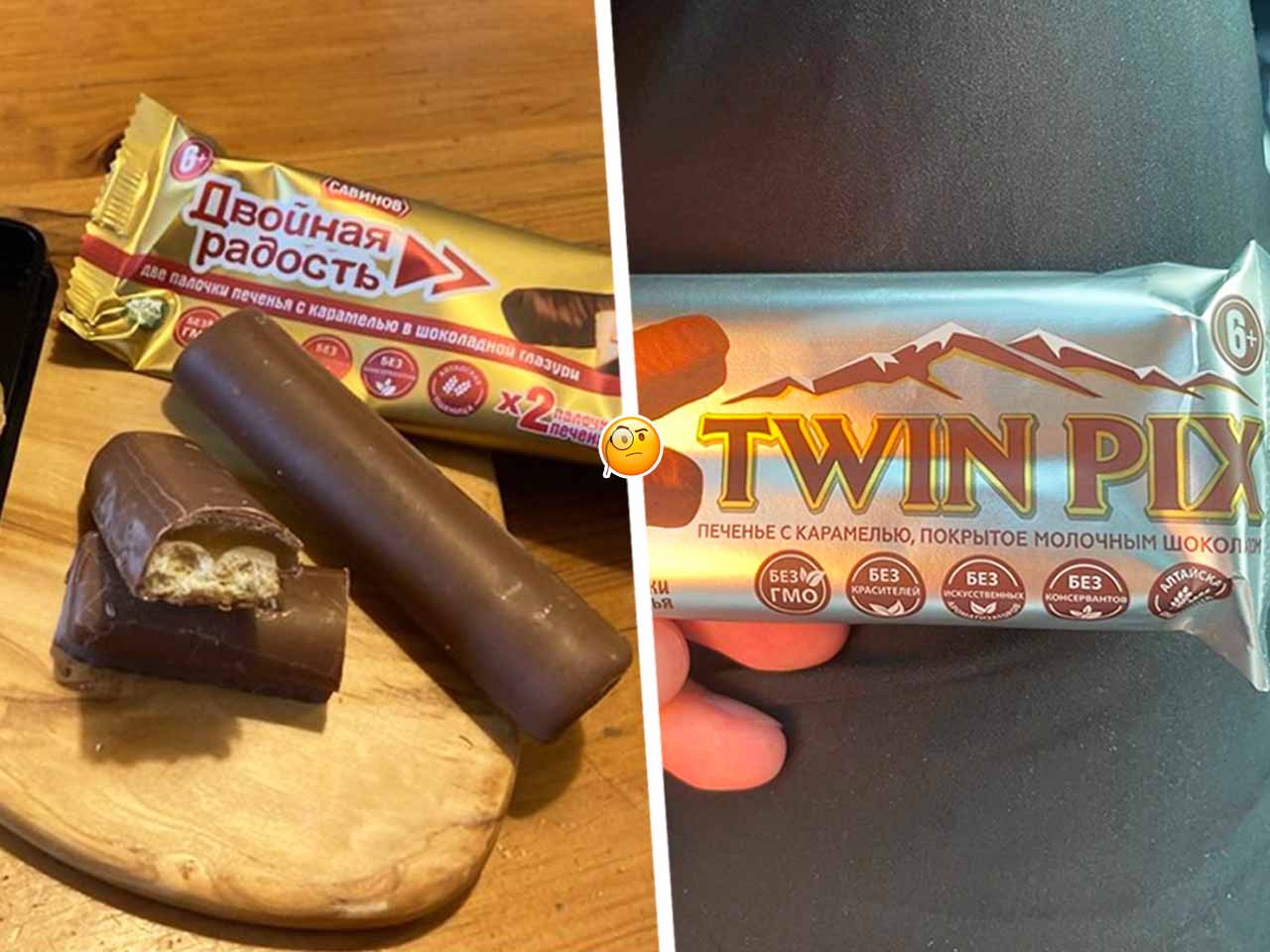 Покупатели нашли российскую замену шоколадке Twix - Twin Pix и Двойную  радость