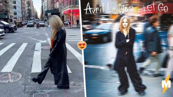 Аврил Лавин воссоздала обложку альбома Let Go. За 20 лет изменилась только улица на фоне