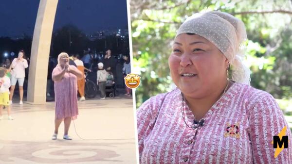 Кто такая Бегимай Турусбекова. Домохозяйка из Бишкека спела в караоке песню из "Титаника" стала звездой