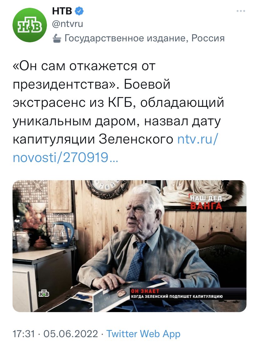 Соловьев подписаться на телеграмм канал фото 82