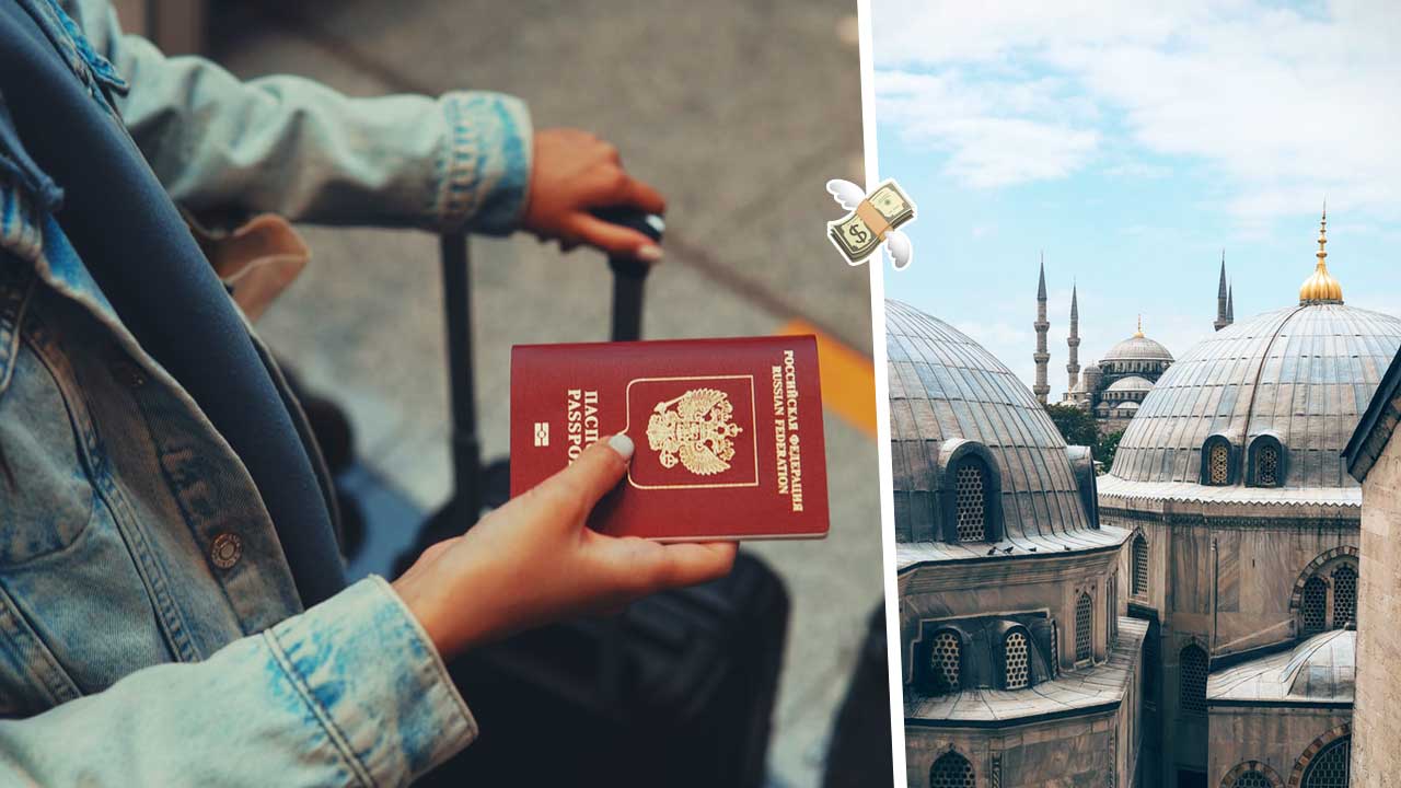 Туристы выясняют, почему подорожал отдых в Турции. За «доступную» поездку придётся отдать 83 000₽