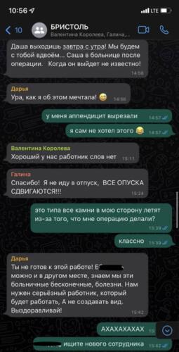 (без названия)