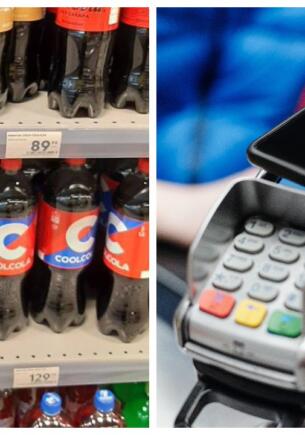 Цены на CoolCola пугают покупателей. Полтора литра аналога «Колы» за 139 рублей стоит дороже оригинала