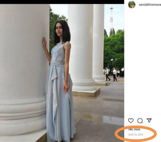 Как в рунете пытаются вычислить возраст новой девушки Юрия Хованского. По фото насчитали 10 лет разницы