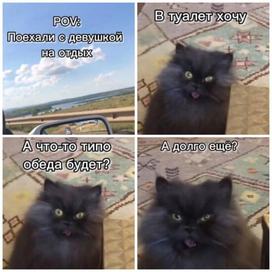 Операция что то типа того геншин