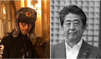 Хидео Кодзиму спутали с возможным убийцей Синдзо Абэ. Из-за шутки с 4chan попал в новости как стрелок