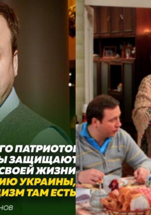 Георгий Дронов потерял часть зрителей из-за хвалебной речи о ВС РФ. Обещают не смотреть «Ворониных»