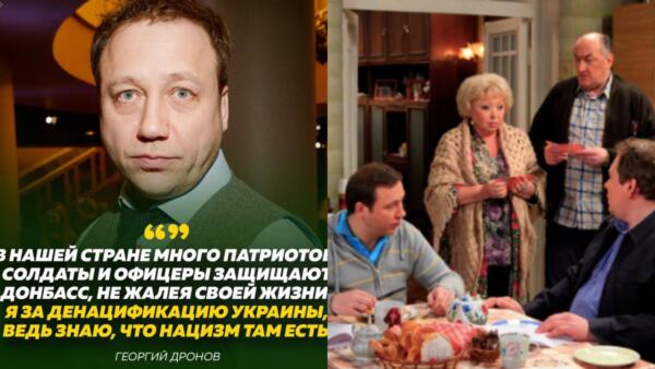 Звезда сериала «Воронины» встретился с беженцами в Белгороде — Bel.ru