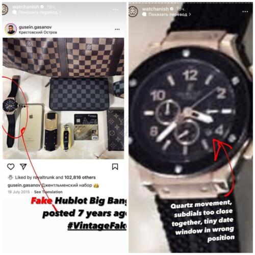 Блогер разоблачил дорогие образы Гусейна Гасанова. Доказал на фото, почему Dior бизнесмена - фейковый