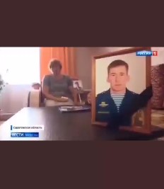 На ТВ показали, как родители купили LADA на деньги за погибшего в Украине сына