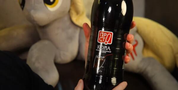 Блогер Oblomoff попробовал аналоги "Кока-Колы" из РФ.