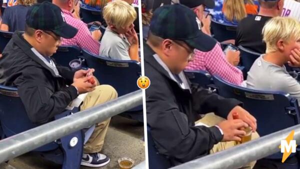 Фанат бейсбола на стадионе "изобрёл" трубочку-закуску. Потягивал пиво через сосиску для хот-дога