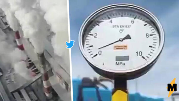 Видео "Газпрома" о ледниковом периоде смутило рунет. Под песню о зиме показали замерзающую Европу