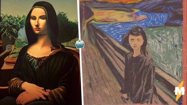 "Мона Лиза" с бровями и "Крик" без крика. Как нейросеть "исправила" картины знаменитых художников