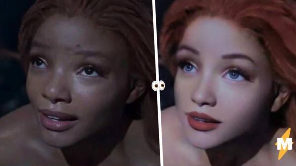 В Сети отфотошопили трейлер "Русалочки". Актрисе поменяли цвет кожи