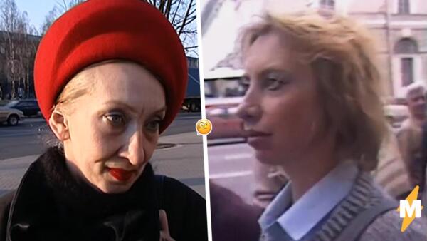 В рунете нашёлся «клон» женщины из мема «Кандибобер». Её двойник отвечает на вопрос в видео 1991 года
