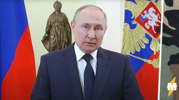 На видео поздравления с 8 марта Владимир Путин обещает не проводить призыв резервистов для СВО