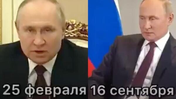 Зрители сравнивают грозную речь Владимира Путина в феврале с выступлением от сентября 2022-го
