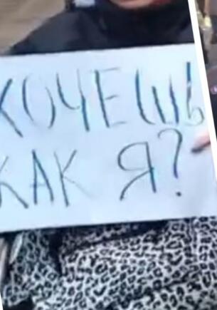 Как прошли акции против частичной мобилизации. На видео у девушка с протезом — плакат «Хочешь как я?»