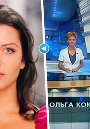 Экс-ведущая Первого канала Ольга Кокорекина жалуется Маргарите Симонян на ошибочную мобилизацию мужа