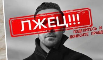 Макса Барских обвиняют в обмане из-за концерта в Баку. Объявил, что отменил шоу, но был «отменён» сам