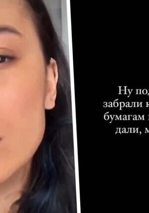 Российская модель Сэмми Джабраиль уверена, что её протез за 3,5 млн ₽ достался российским военным