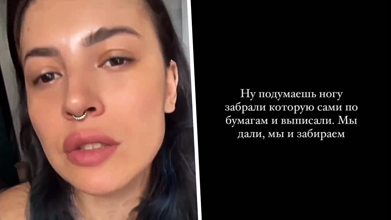 Российская модель Сэмми Джабраиль уверена, что её протез за 3,5 млн  достался российским военным