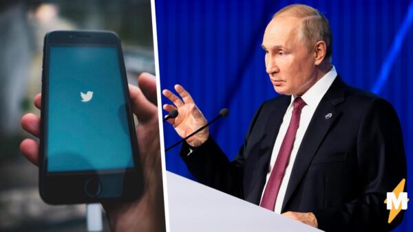 Зрители углядели синяк на руке Путина с выступления на "Валдае". Сравнивают с фото Елизаветы II