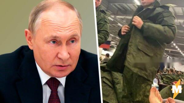 На фото мужчин в армейской форме разглядели двойника Владимира Путина. Шутят про мобилизацию президента