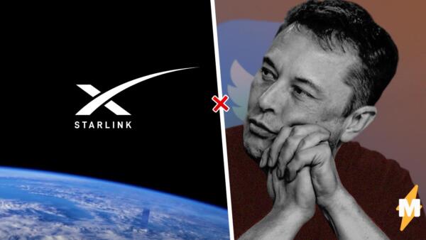 Отказ Илона Маска финансировать Starlink в Украине после критики Андрея Мельника разделил твиттер