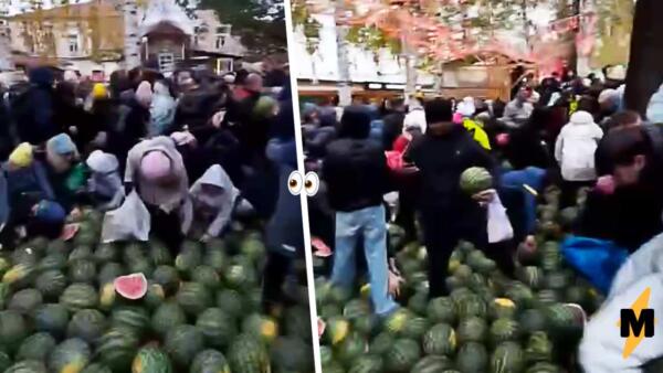 В Ижевске произошла битва за арбузы. На видео люди толкаются и пытаются захватить побольше ягод