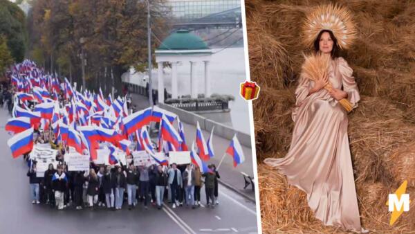 Патриоты поздравляют Владимира Путина с юбилеем. Дети поют "Каравай", а активистки позируют в колосьях