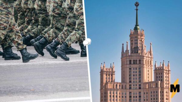 «Повестки аннулированы». В рунете сомневаются в словах Собянина об окончании мобилизации в Москве