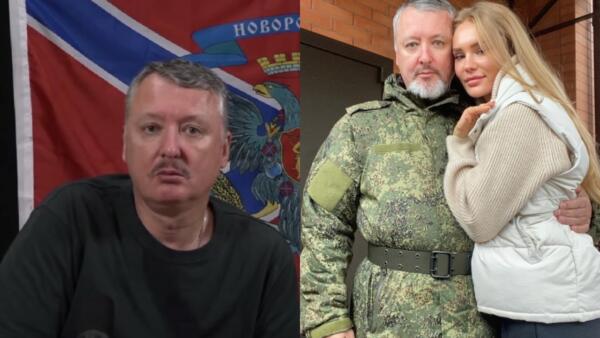 Жена Игоря Стрелкова показала фото с ним в военной форме. Гиркин якобы попал на фронт добровольцем