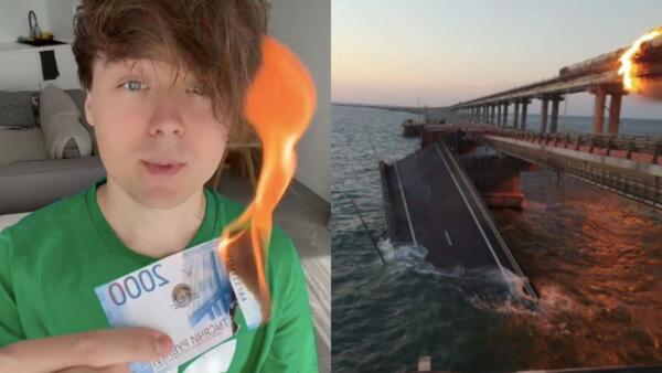 Ивангай высмеял взрыве на Крымском мосту на видео. Поджог купюру в 2 000₽ с изображением Владивостока