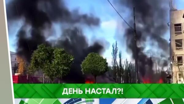 В эфире "НТВ" показали сюжет про взрывы в Украине. Жёсткие кадры пустили под бодрую музыку