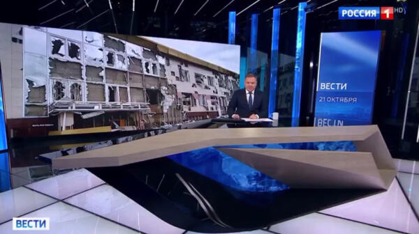 В программе "Вести" на "России-1" кадры из Белгородской области выдали за снимки обстрела в Донецке