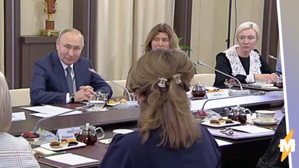 Вместо матерей мобилизованных – чиновницы. На встрече с Путиным заметили провластных сторонниц СВО